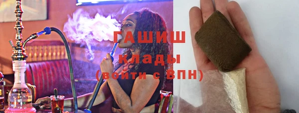 MDMA Premium VHQ Абдулино