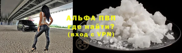 MDMA Premium VHQ Абдулино