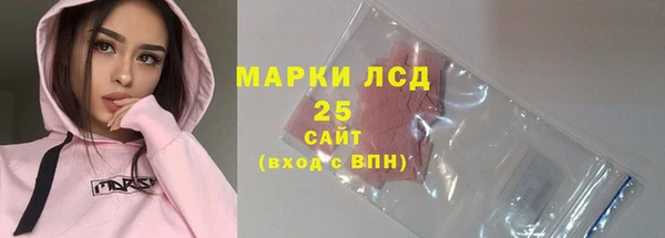 MDMA Premium VHQ Абдулино